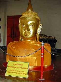 Wat Pra Tong, the golden buddha